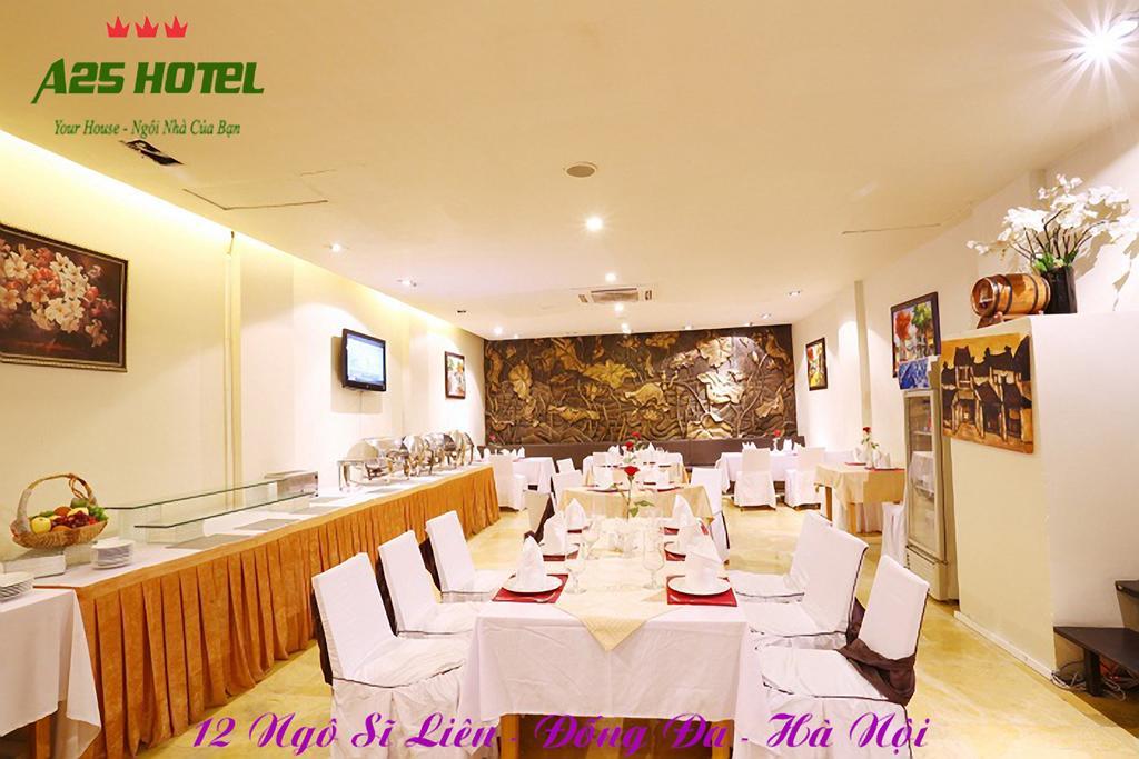 A25 Hotel - 12 Ngo Sy Lien Hanoi Exteriör bild